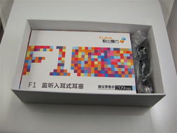 酷比魔方C30 8G MP3 轻巧便携的掌上音乐精灵，视觉与听觉的双重盛宴