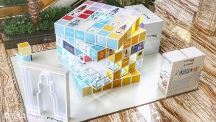 魔方转动，美即新生 一场快闪店里的解构之旅